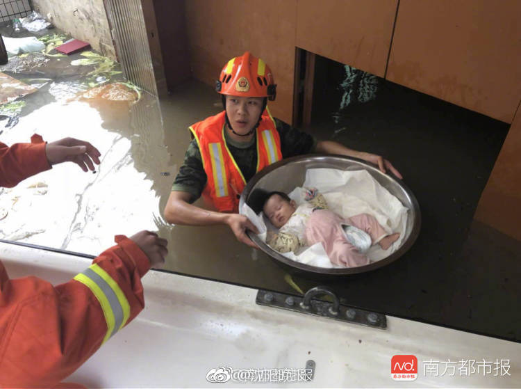 爱游戏(ayx)中国体育手机版