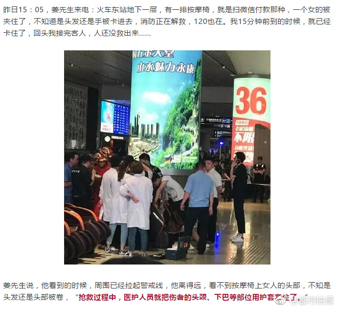 “家门口”学艺术 免费训练进社区