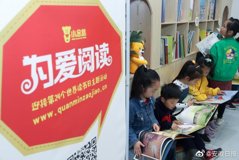 蚌埠市两个历史文化名村维护规划经过专家评定