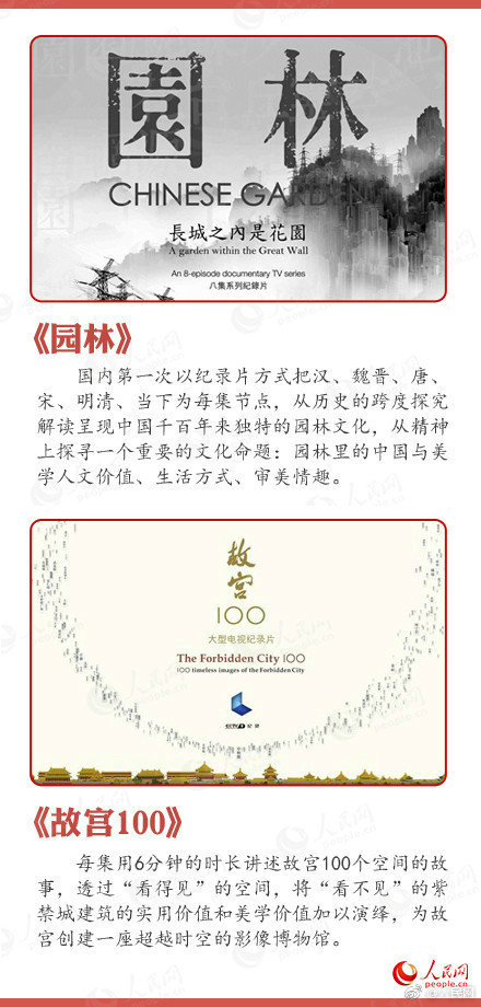 繁阳吴越钱氏宗族向繁昌图书馆捐献《钱氏宗谱》