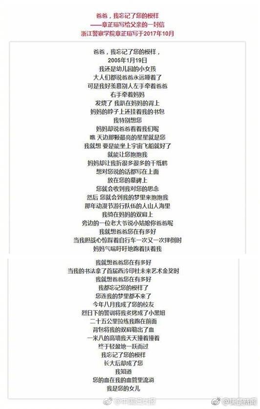「我能」破圈密码：一瓶喝得到的电解质+看得见的维C爆发力！
