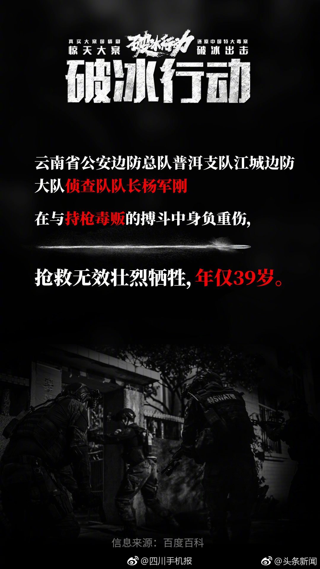 碧阳镇美丽村庄有“颜值”更有“产量”