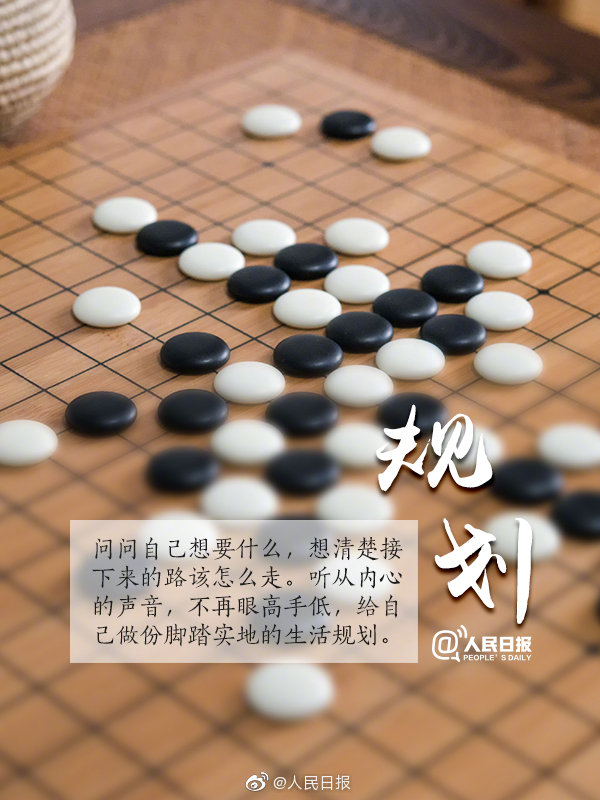 速食新风潮！国圆麻酱米线有讲究、有品质！