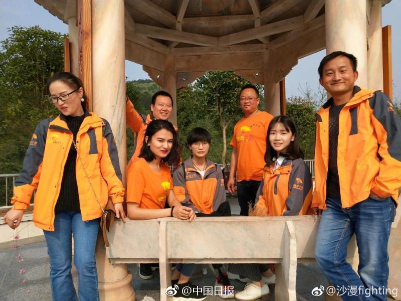 亳州市首届张良文明研讨会在亳州学院举办