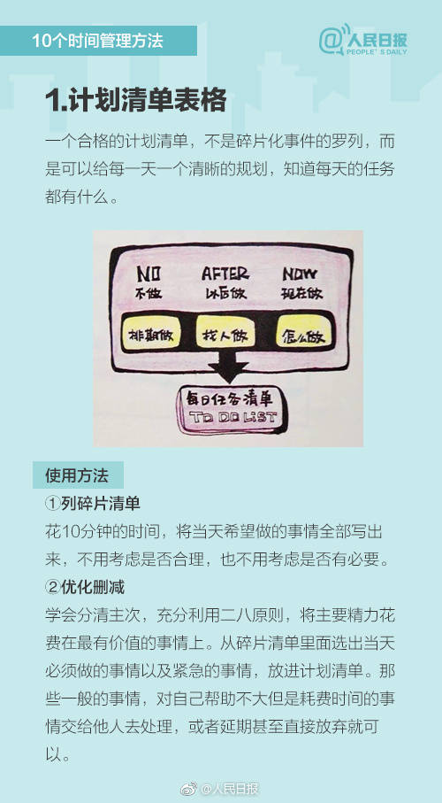 健康当道，苏打崛起！健康+新概念，王老吉饮养新生活！