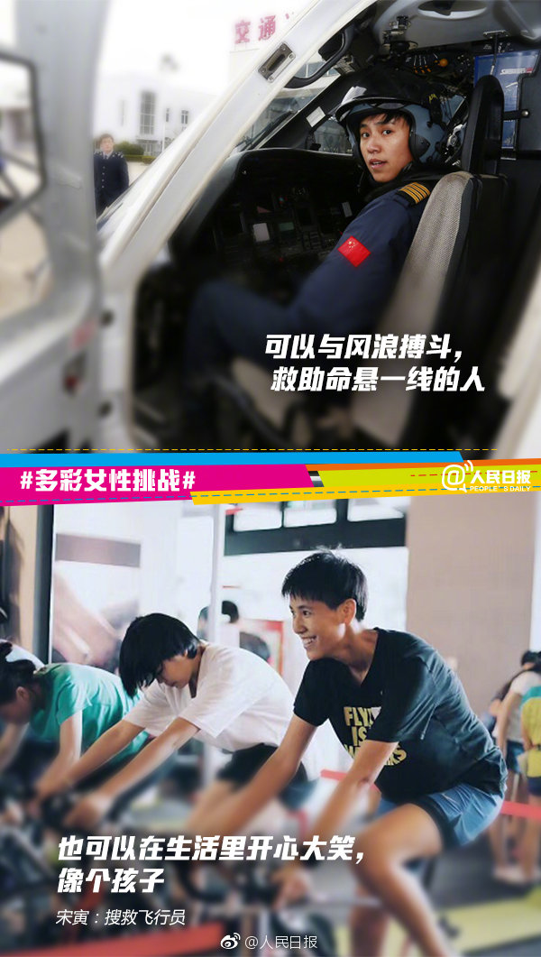 九游app官网下载讲解