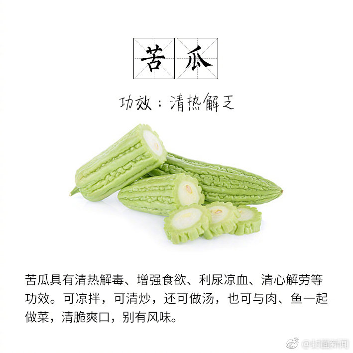 妙畅果粒复合果汁，满满果肉喝得到，大容量出击，制胜春节市场！