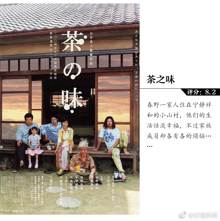 诗传古韵 词润幼年 繁昌少年赛场扬风貌