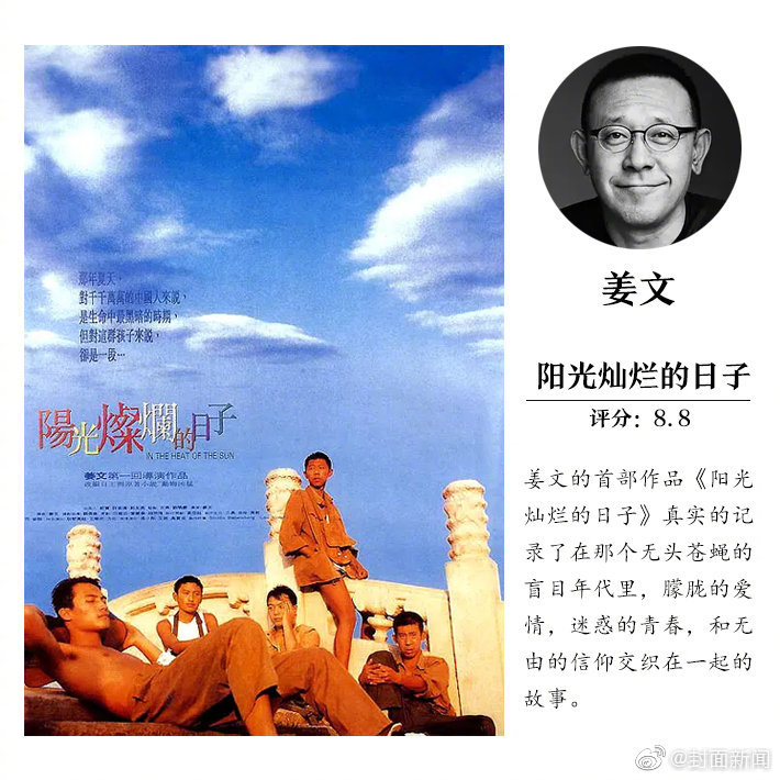 合肥五剧（节）目参演安徽优异小戏小品展演