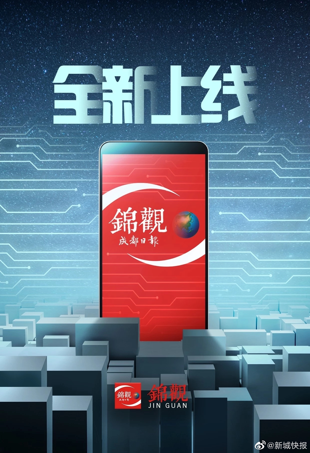 杯装果汁新选择，优乐冠杯装果汁带领经销商掘金新蓝海！