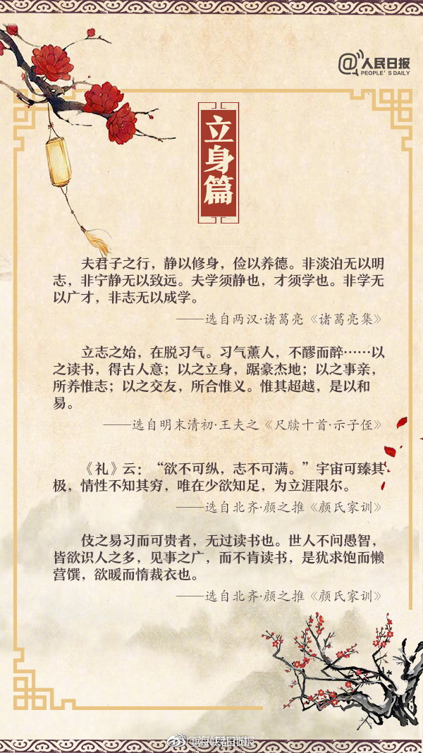和寨小酥肉砂锅面，上市即热销，铺货就能卖！超高利润、动销火爆！