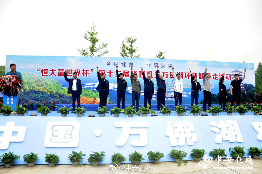 精品微短剧《回报小福宝》在黄山开机