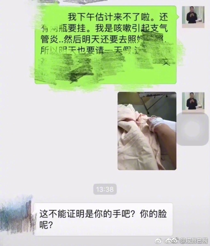 地城枫柏岗荷花百里香