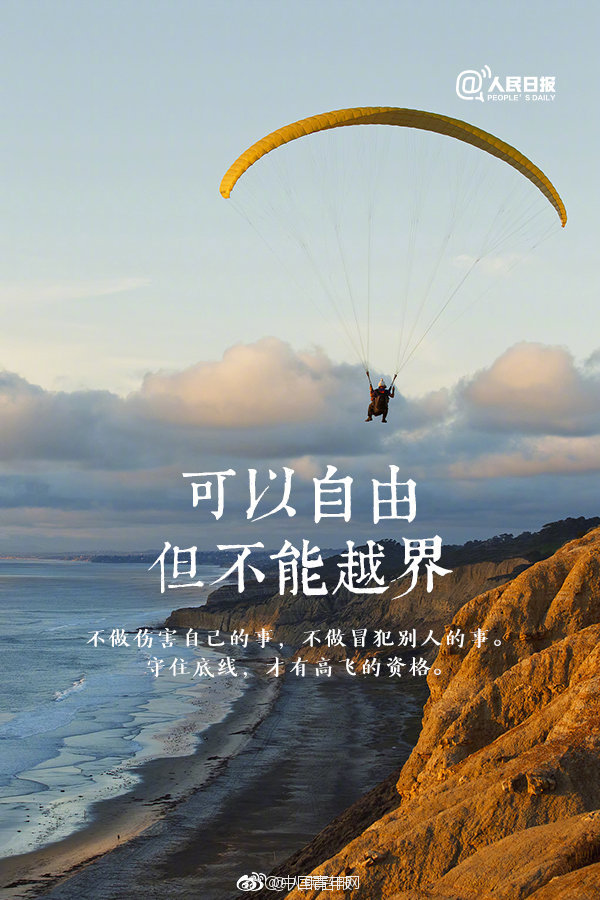 合肥最大城市阅览空间 对外开放