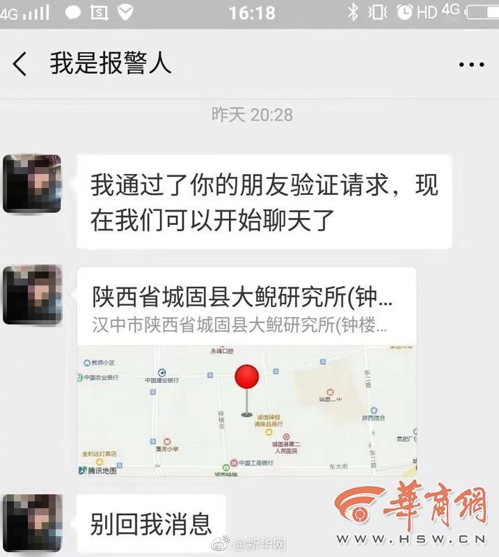 交警言传身教解说交通安全知识
