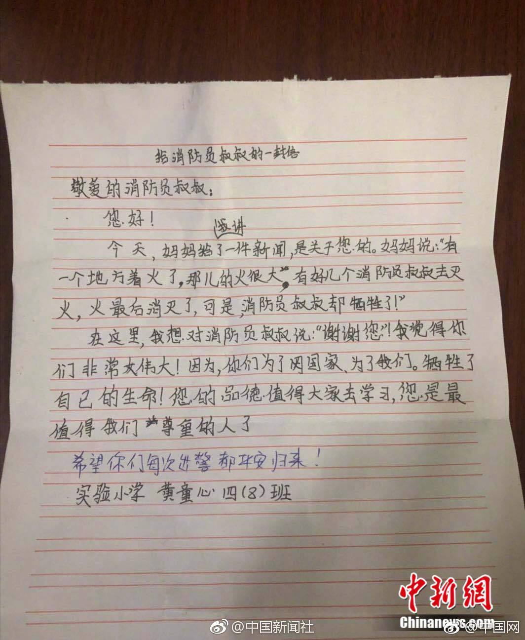 火爆产品，终端铺货不断！餐遇系列品质过硬，值得信赖！