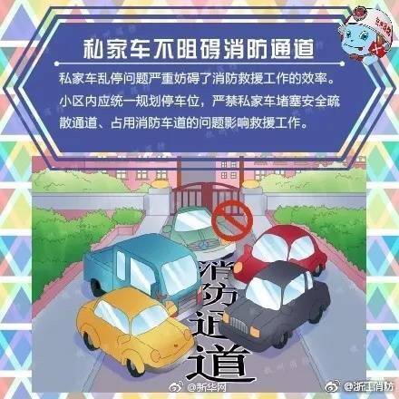 “我能”新品上市，荣登旺季备货TOP榜，创造热销神话？