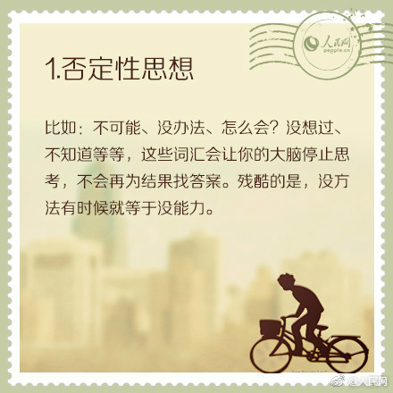 饱经沧桑铸匠心——安徽宣城市工业学校培养宣纸工艺传承人剪影