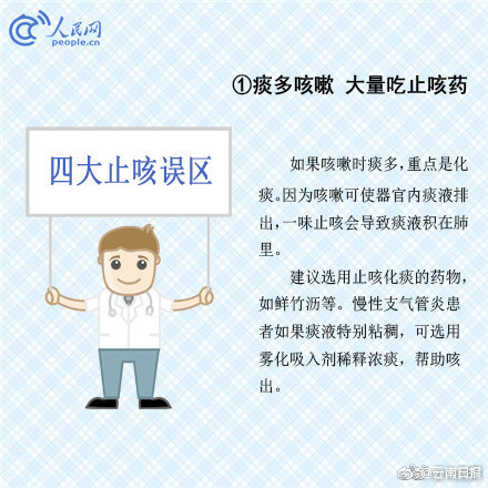 市少儿图书馆 书香情暖乡村留守儿童