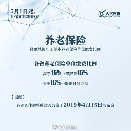 安徽人文讲坛在省图书馆带你“诗话合肥”