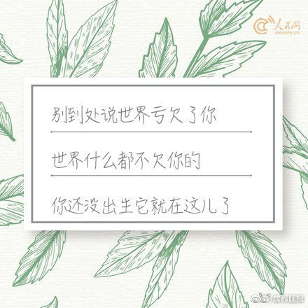 豫剧《九品巡检暴式昭》明晚在肥开唱