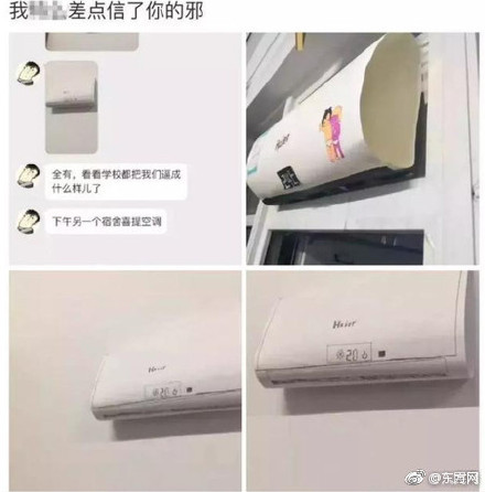缤纷口味，引爆市场！妙趣糖果玩具全力来袭，等您代理！