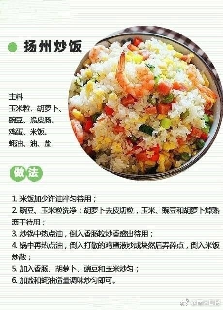 大自然的“天然电解质”！百优果100%椰子水，开年即燃！