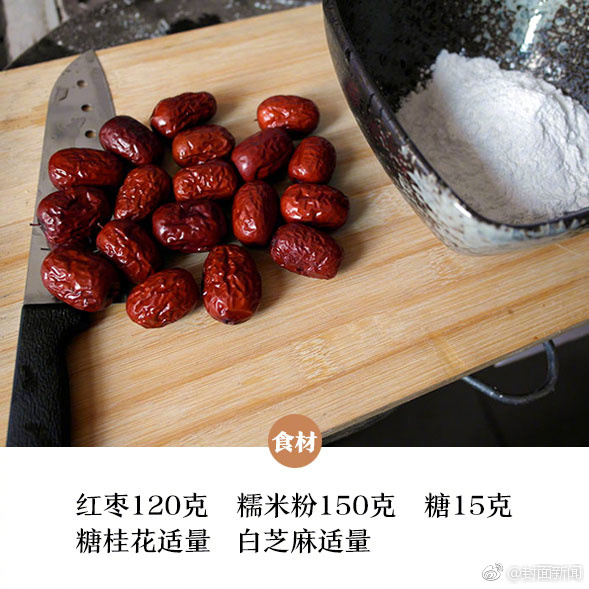 第三届我国（合肥） 类脑智能高峰论坛举办