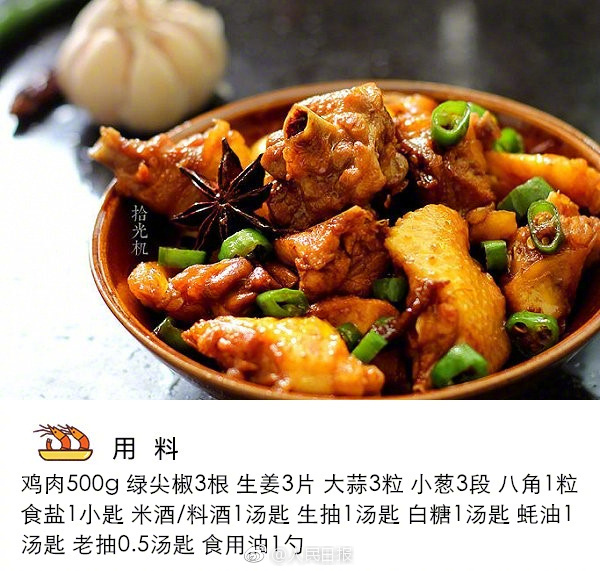 经销商必看！春季选品，开启渠道动销“黄金窗口期”！