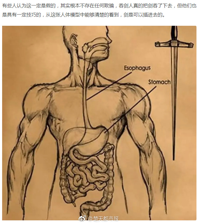 《我国印象方志·安徽卷·青阳篇》开拍