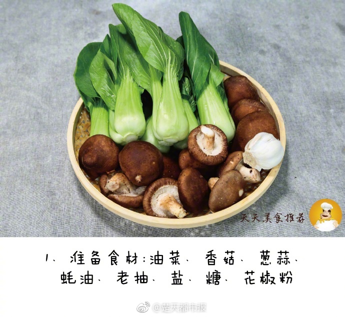 元宵丨喝葡口庆团圆，“宵”洒乐开怀