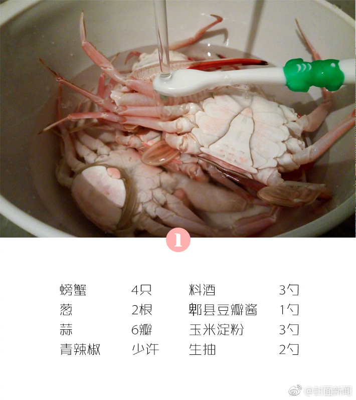 泉州市晋江河道堤防管理处：做细做足 防汛备汛作业