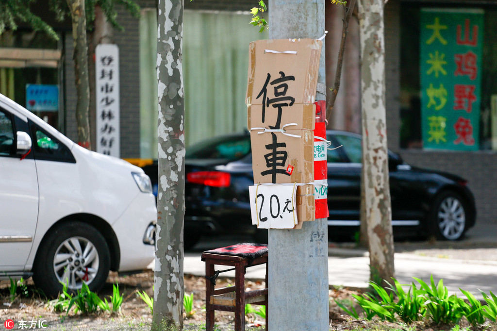 标配3倍光学变焦镜头，荣耀30S定标旗舰级影像体验【数码&手机】风尚中国网