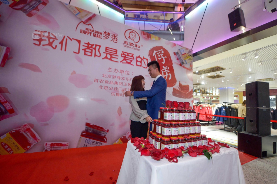 品质好、口感佳！九妹下厨休闲零食畅销终端！
