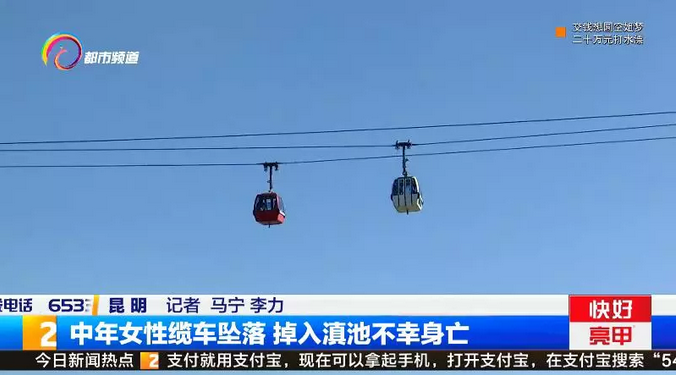 耀目臻品 隽永典藏【数码&手机】风尚中国网
