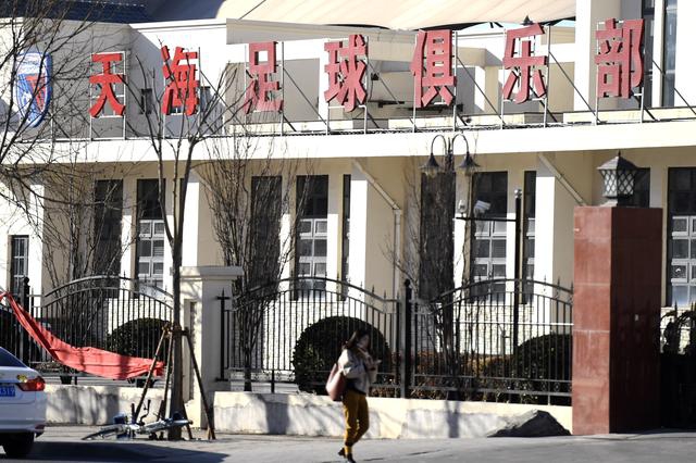 教孩子包粽子 传承民俗文化