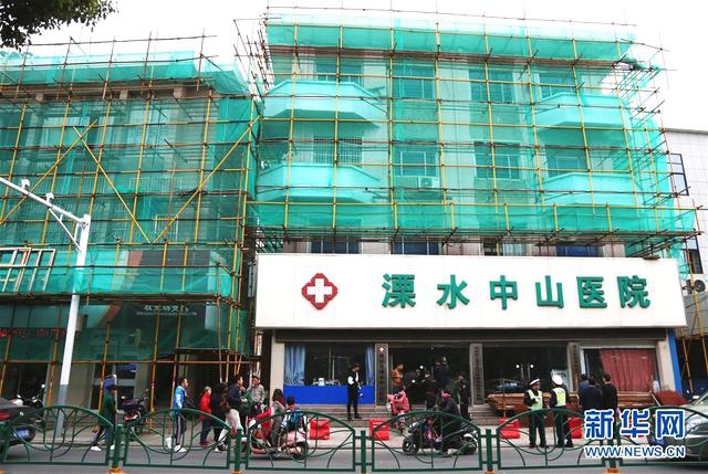 人气高涨 三星Galaxy Z Flip上架京东再次售罄【数码&手机】风尚中国网