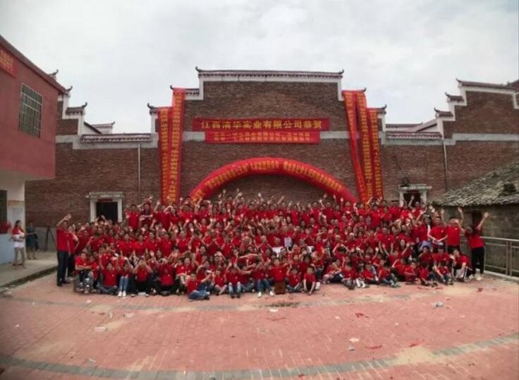 “地方戏青年谈论人才培养”合肥开班