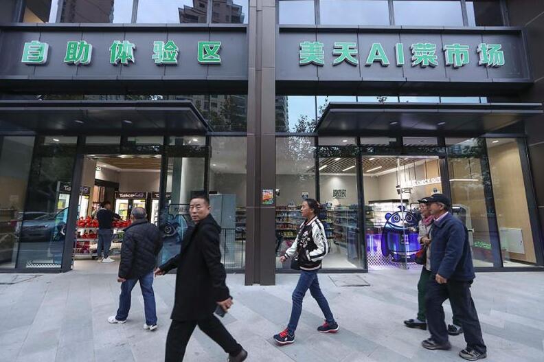 放歌美丽经开 唱响赤色情怀