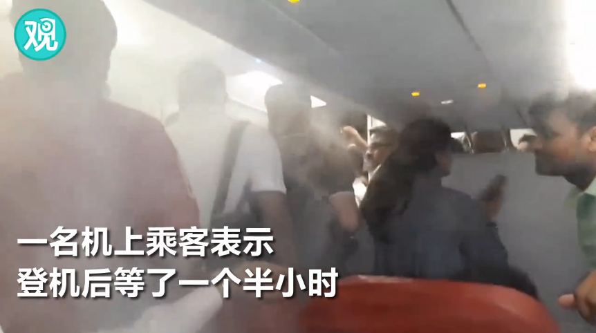 先睹为快！ 大阪世博会上的“徽力气”