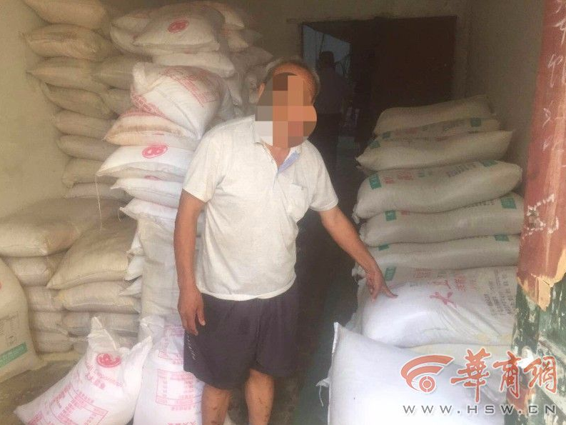 你以为轻薄笔记本都一样？LG gram 17英寸大屏并不同【数码&手机】风尚中国网