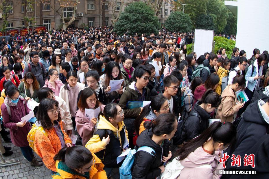 用“心”呵护心理健康