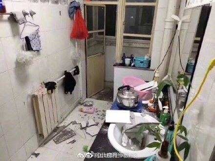 赖斯：哪怕落后10分也不能放弃理解球迷的不满但我们没有动摇