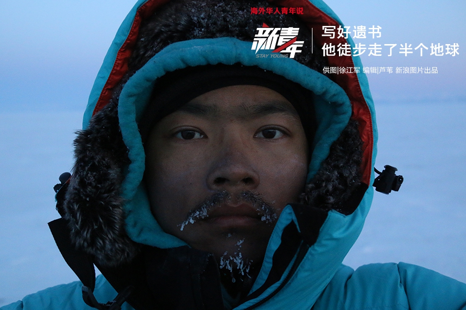 合肥市民合唱团青岛载誉归来
