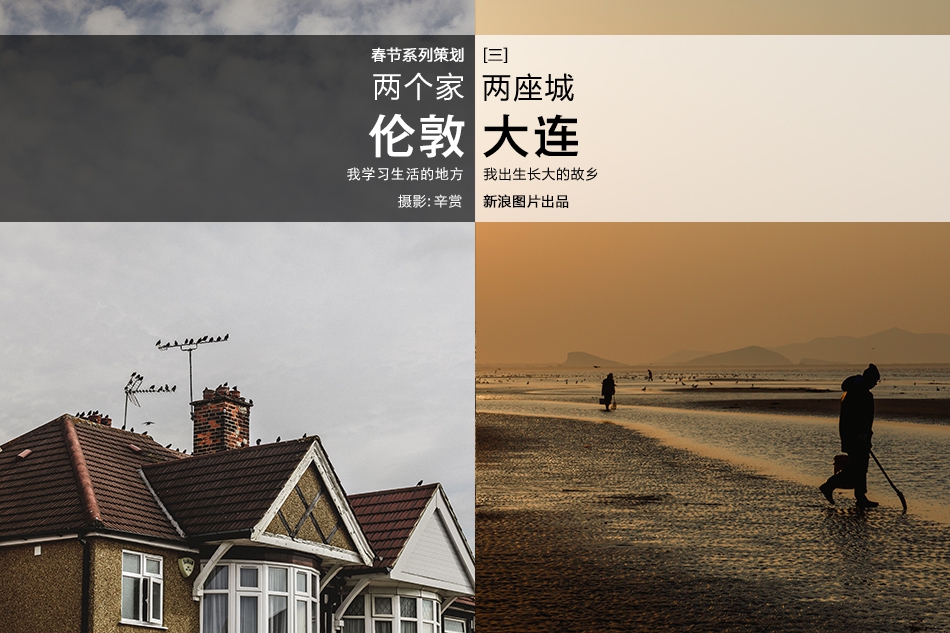 终身创造上千幅 《满江红》书法作品
