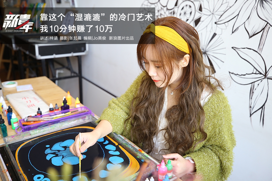 《红马甲》开幕第三届全国话剧展演季