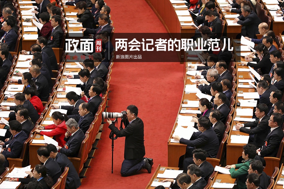 星空体彩官网app全新版