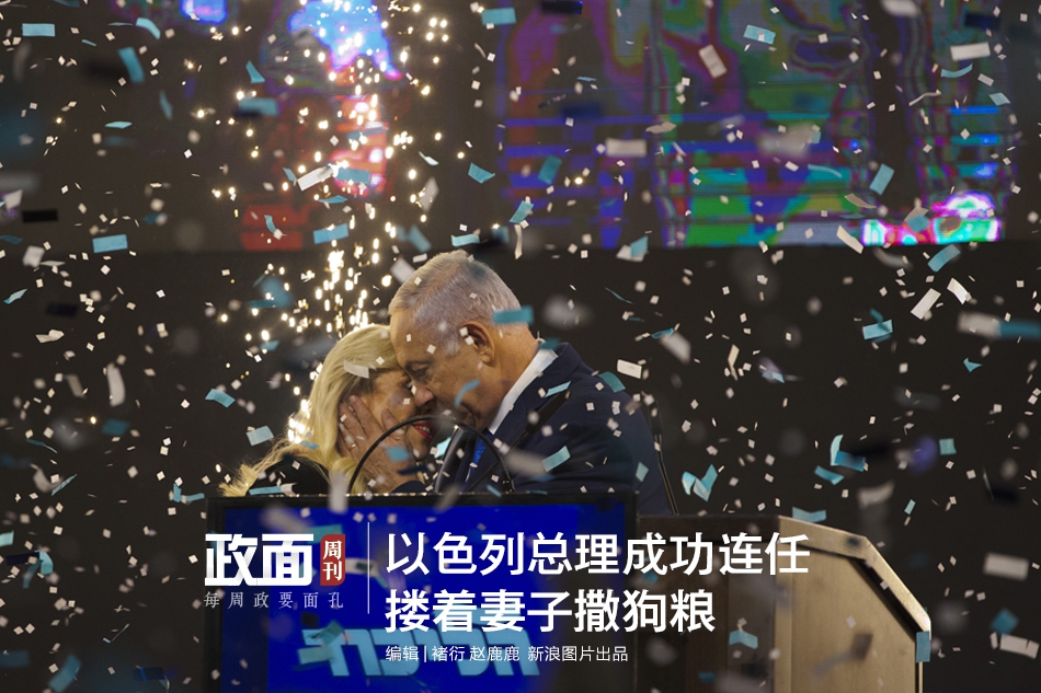 耀目臻品 隽永典藏【数码&手机】风尚中国网