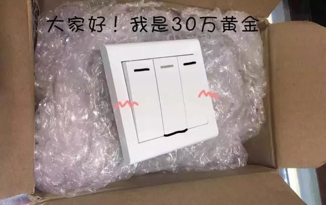 庐阳区将评选 100个健康演示家庭
