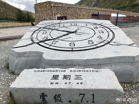 “80后”非遗传承人玩转葫芦雕画18年